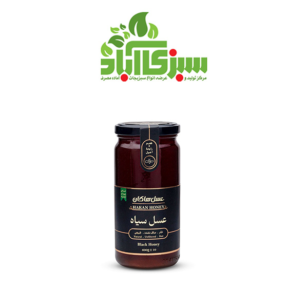 عسل سياه 900 گرمي