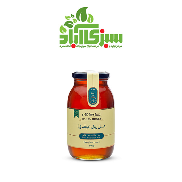عسل زول (بوقناق) 900 گرمي