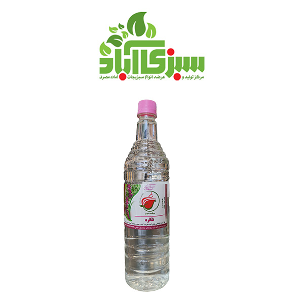 عرق شاتره