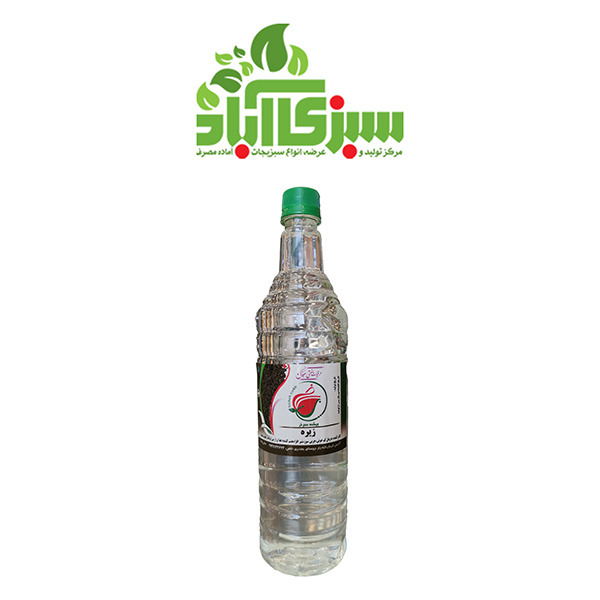 عرق زیره سبز