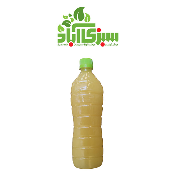 آبلیمو 
